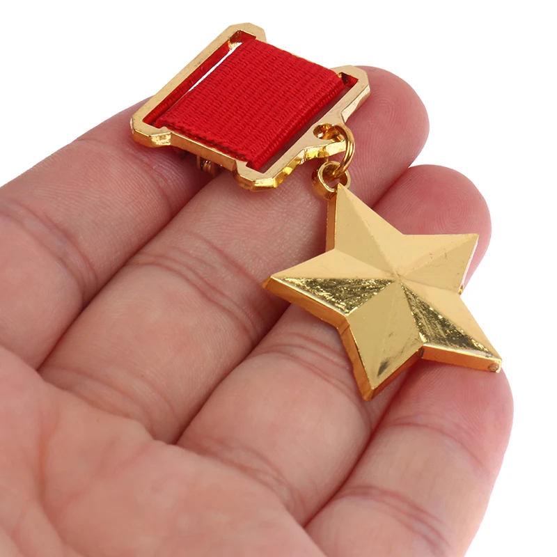 

Металлический значок СССР