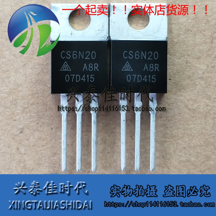 

Original 6PCS/lot CS6N20 CS6N20A8R 6A200V TO-220