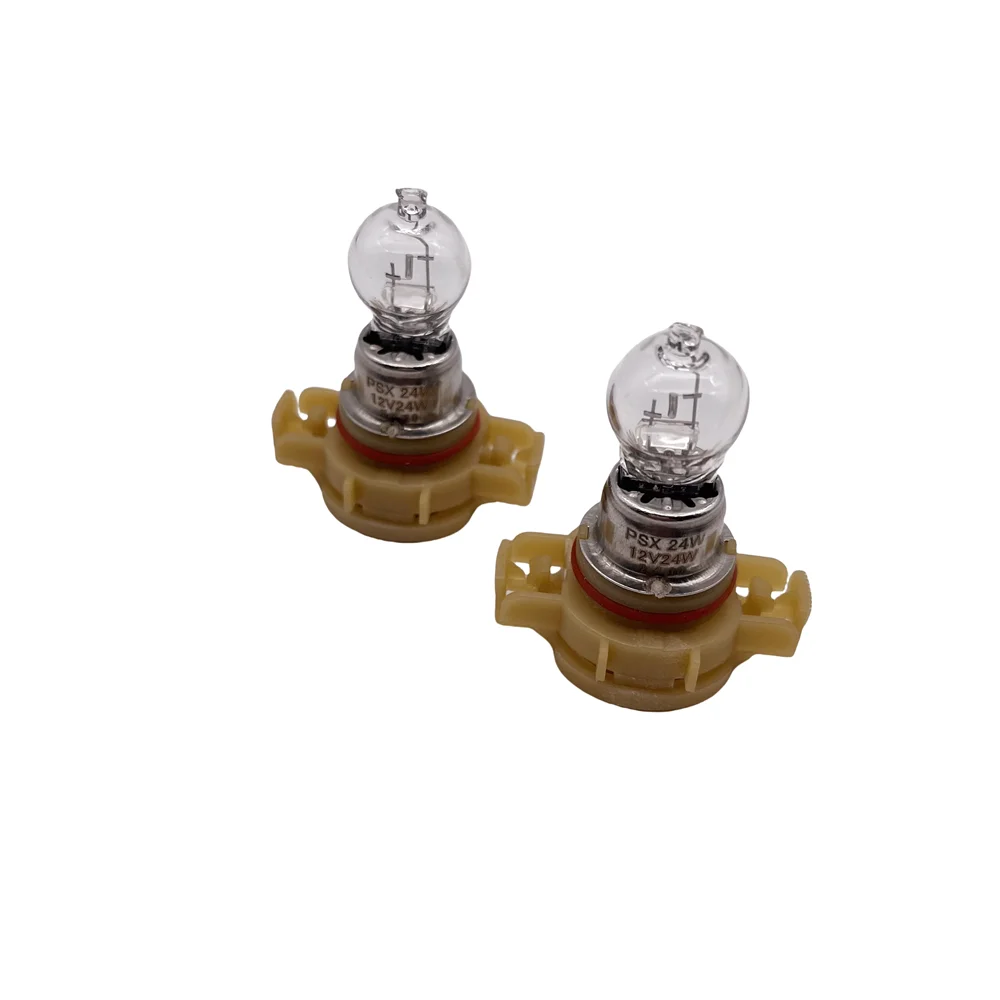 PSX24W 2 шт. PG20-7 2504 галогенная лампа дневные ходовые огни кварцевое стекло для Jeep Grand