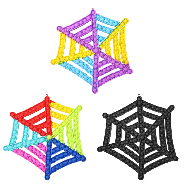 

2022 Cool Spider Web Pop Fidget Squishy Reliver Stress Toys Push Bubble Antistress Adult Kids Toys Play Games Simple Dimple Toy