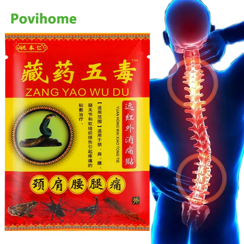 

8pcs Lumbar Disc Herniation Pain Relieving Patch Herbal Medical Plaster Neck Back Pain Stiff Shoulder Arthritis Sprain Patches