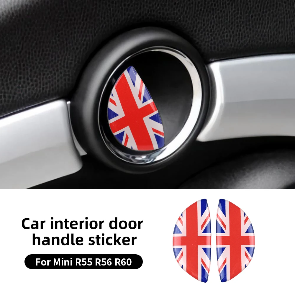 

Эпоксидная 3d-наклейка AMBERMILE для Mini Cooper R56 R55 R60 R61