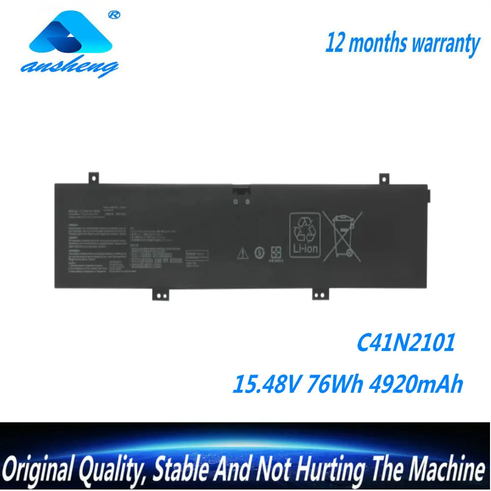 НОВЫЙ аккумулятор для ноутбука C41N2101 Asus GA402RK FX517ZC FX517ZE FX517ZM UM6702RA RC Series