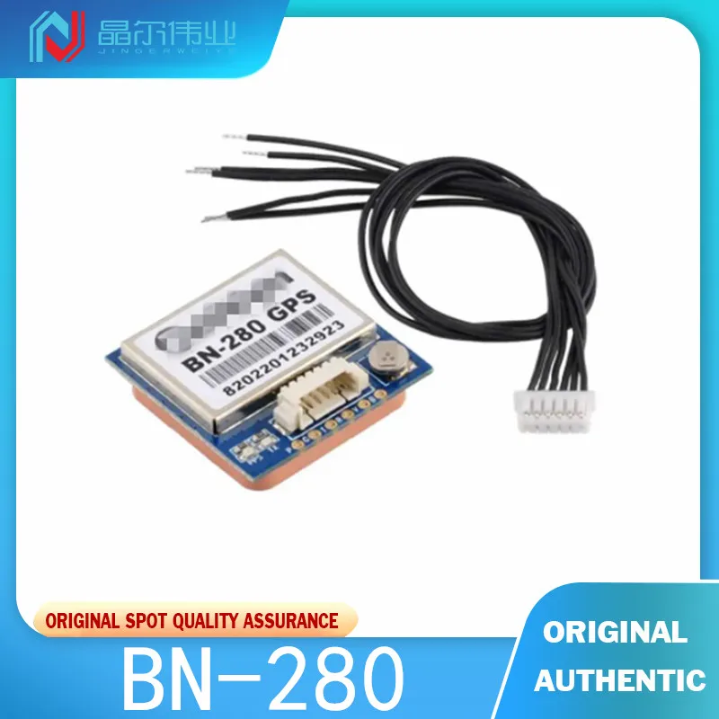 GPS-модуль, два модуля, компас GLONASS для контроллера полета Pixhaw, 10 Гц, 1 шт.