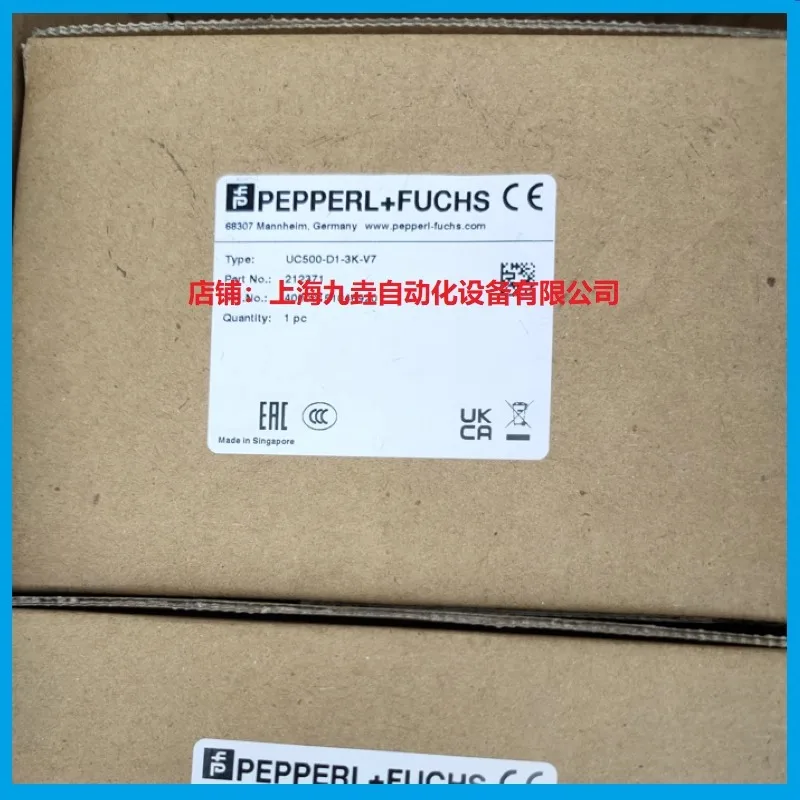 Beijiafu Ultrs-onic Liq-uid датчик уровня UC500-D1-3K-V