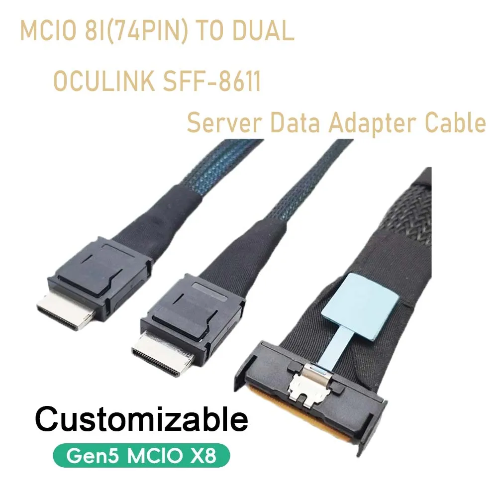 PCIE5.0 MCIO 8I(74Pin) To Dual Oculink SFF-8611 кабель адаптера данных сервера настраиваемый Gen5 X8 U.2