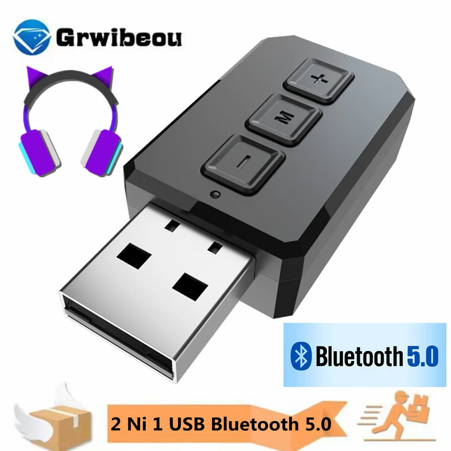 USB Bluetooth 5 0 аудио приемник передатчик 2 в 1 Мини стерео AUX RCA разъем 3 мм для ТВ ПК
