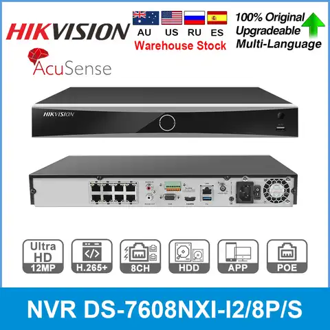 Видеорегистратор Hikvision 4K AcuSense, 8 шт./с, 12 МП, 8 каналов, POE, H.265 + 2SATA