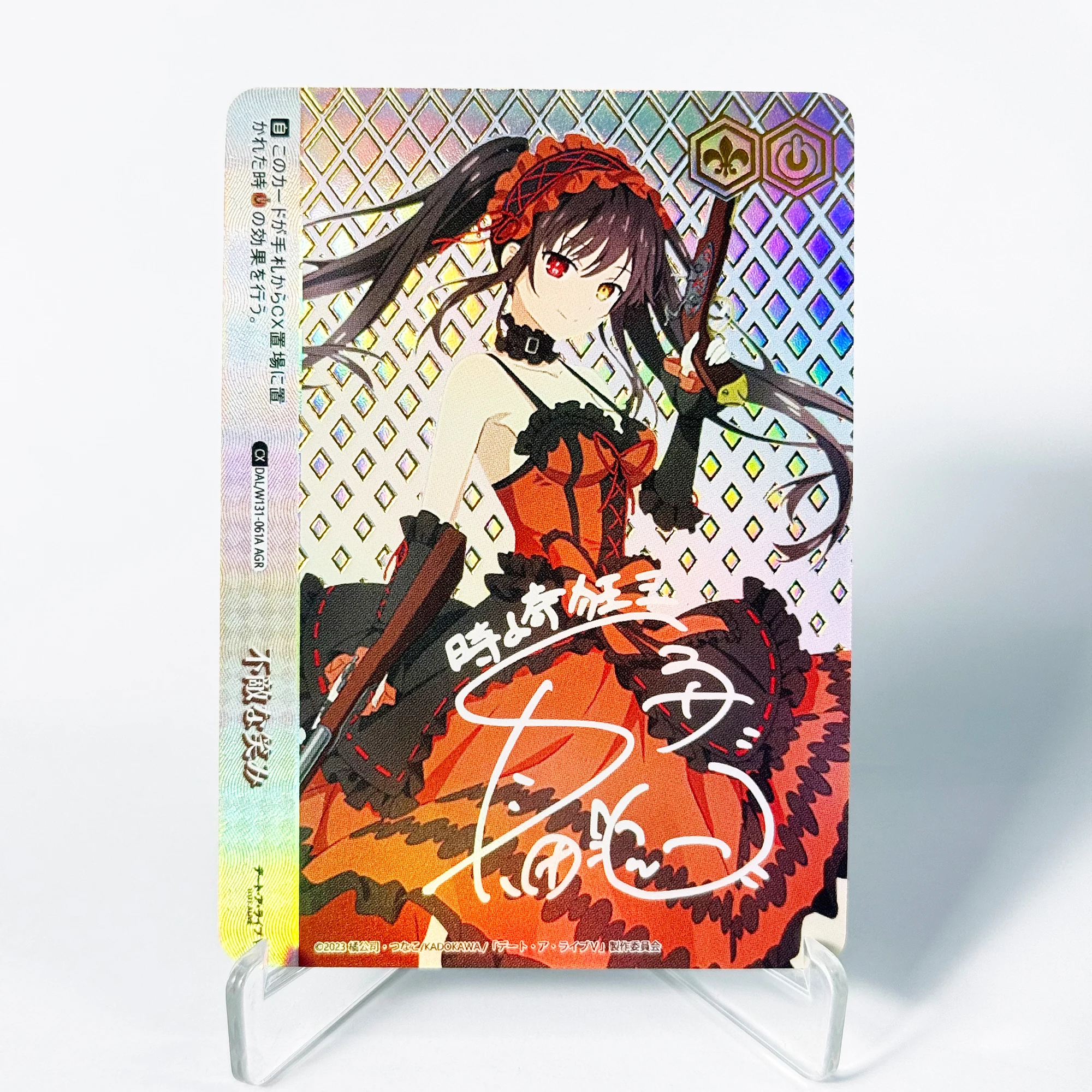 Фото Коллекционные карты Proxy WS AGR: Аниме-игры TCG, Albedo, Mizuhara Chizuru, Tokisaki Kurumi, Toyama Kasumi, Yatogami Tohka и другие №2