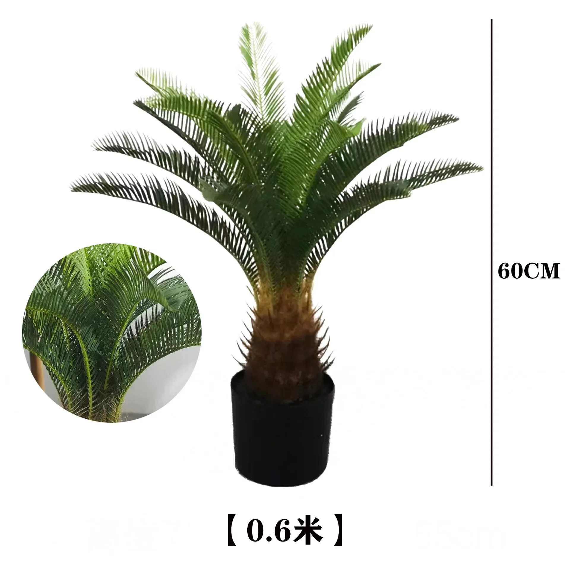 Искусственное кокосовое дерево растение в горшке тропическая пальма