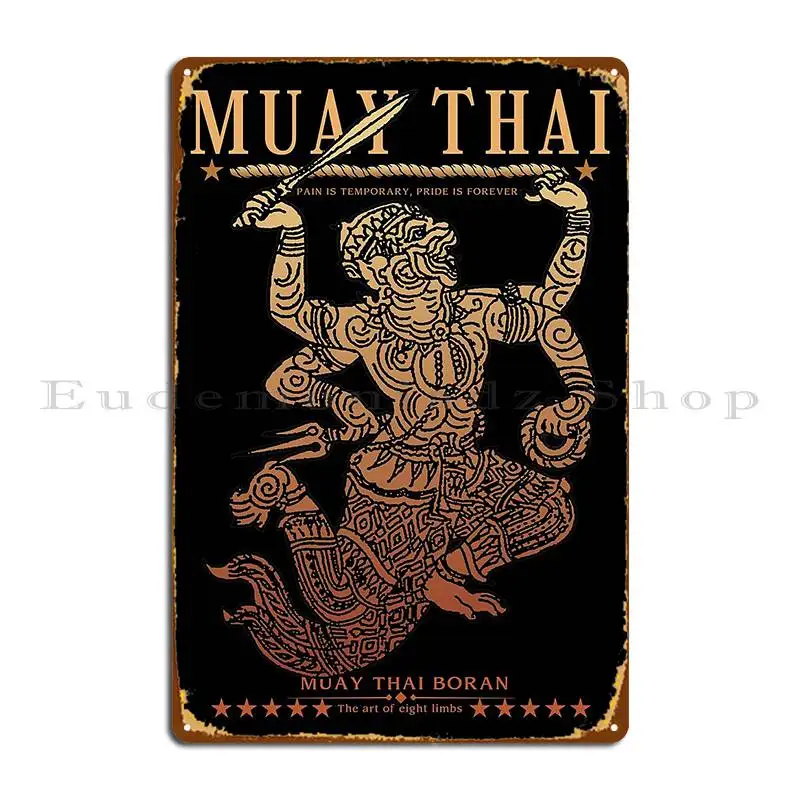 Классический Муай Тайский Hanuman рожденный для борьбы металлический знак