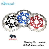 jederlo 160mm bicycle floating brake disc rotor cycling bettery bike brake accessories ultralight fit shimmano brakes