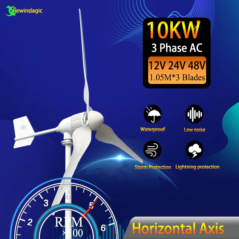 

Wind Turbine 10KW Generator Horizontal Windmills Alternative Dynamo Charger 24v 48v 96V Out Put with MPPT Controller For Homeuse
