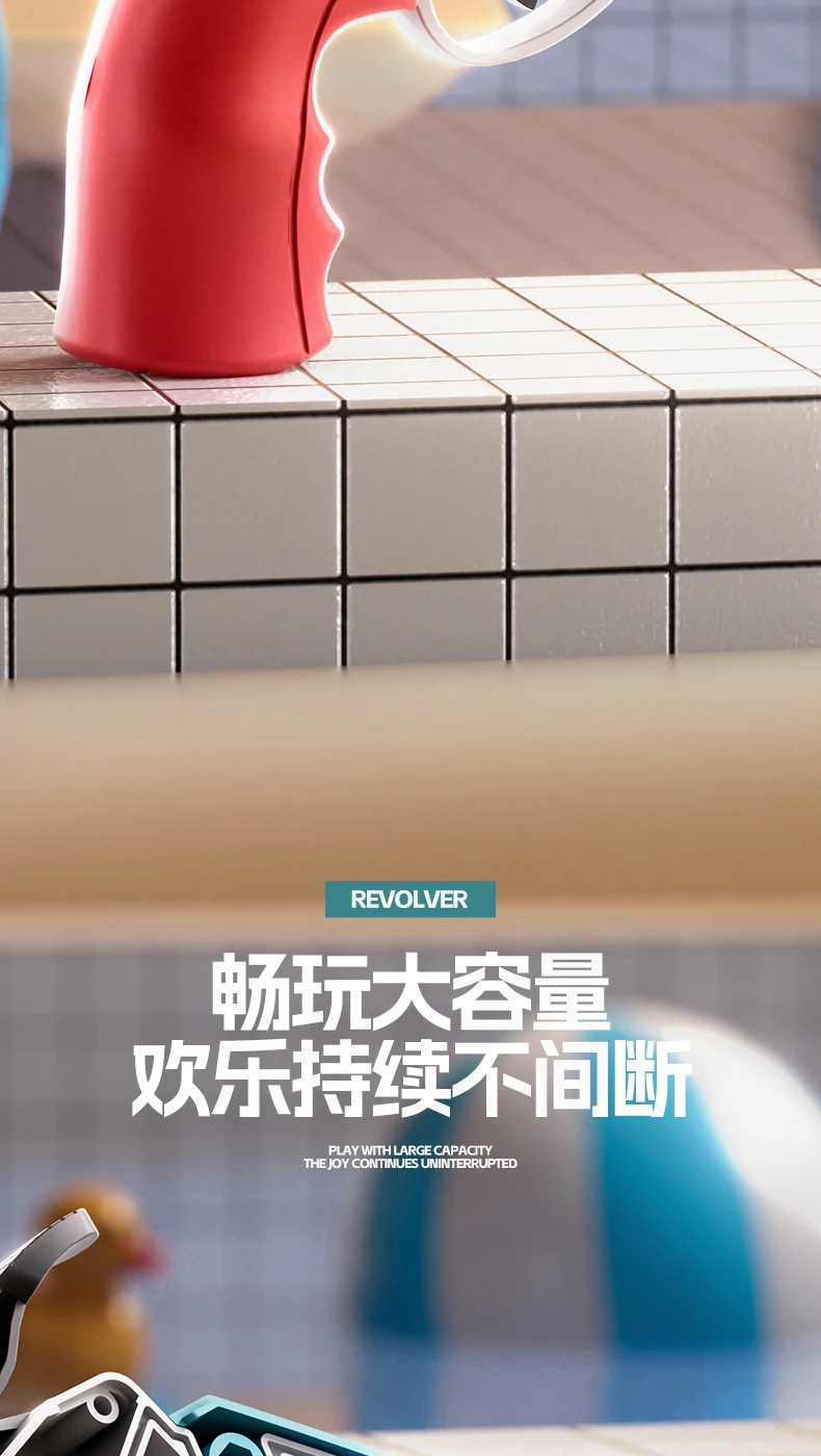 Детский водяной пистолет Glock