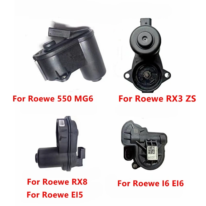 1 шт. Автомобильный задний тормозной насос двигатель для sаик Roewe 550 MG6 RX3 ZS RX8 EI5 I6 EI6