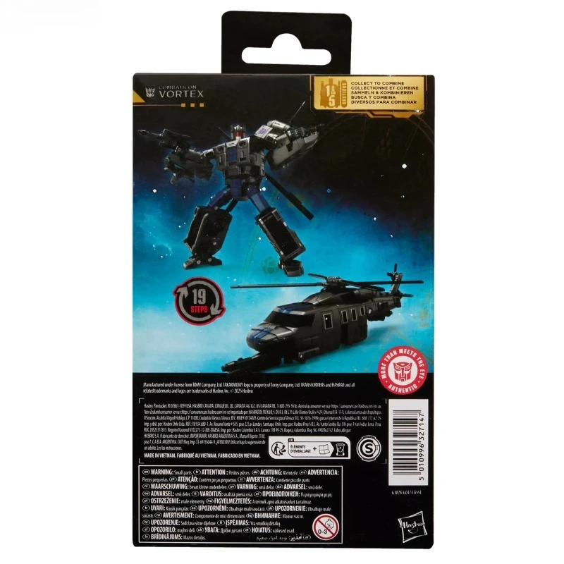 В наличии игрушки Hasbro Transformers Age Of The Primes Vortex Model Robot Collection, коллекционные фигурки, игрушки, подарки, товары для хобби (art.: 3920cf6f63caa) - 3920cf6f63caa