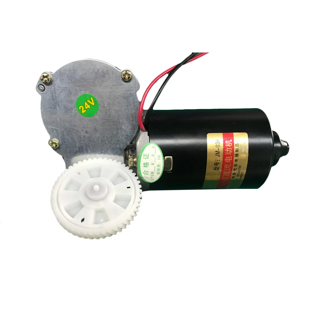 DC12V двигатель с червячной коробкой передач 100W 100rpm Крутящий момент 3N.m вал типа D