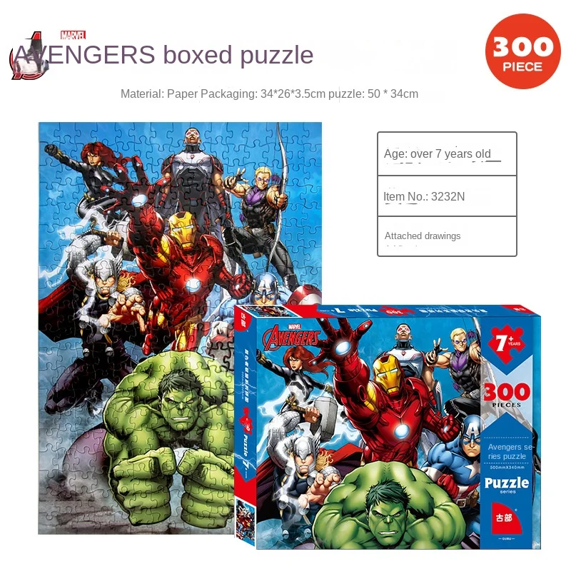 

300 Pieces Disney Authorized Princess Series Frozen Box Puzzle 6-7-8 Years Old Children's Educational Toys for Children Puzzles