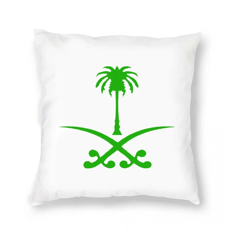 

Saudi Arabia Pillow Case Saudi Arabian Flag