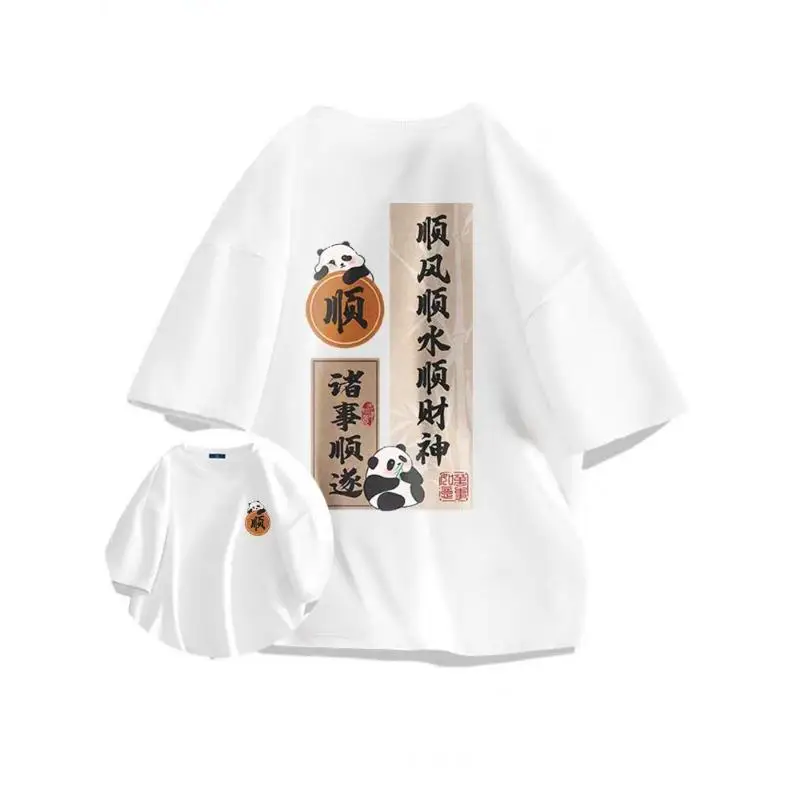 Свободный топ большого размера летняя футболка с короткими рукавами для женщин