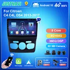 Автомобильный радиоприемник JUSTNAVI 10 