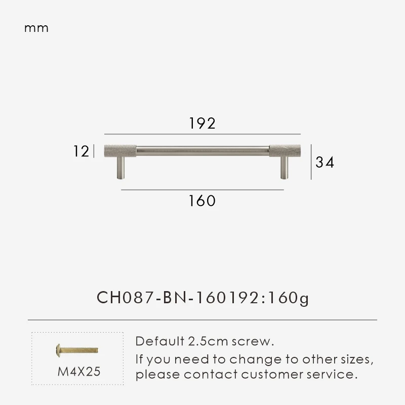 

Ручки для шкафов Nurlin из латуни