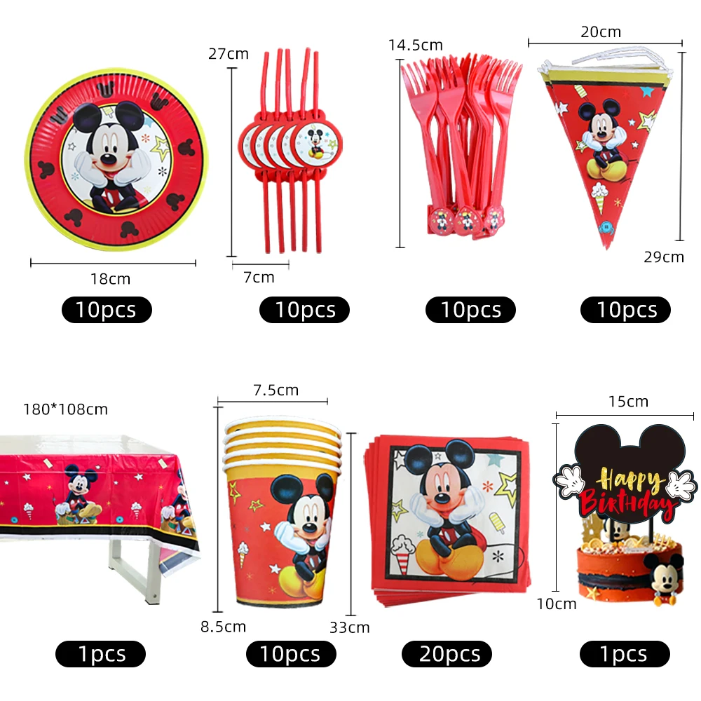 Disney Микки Маус товары для дня рождения одноразовые украшения вечеринок с шарами