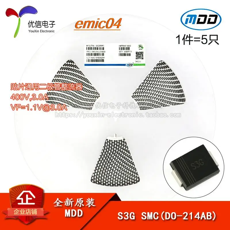 

10 шт., Оригинальные запасные части S3G SMC(DO-214AB) 400V/3A 5