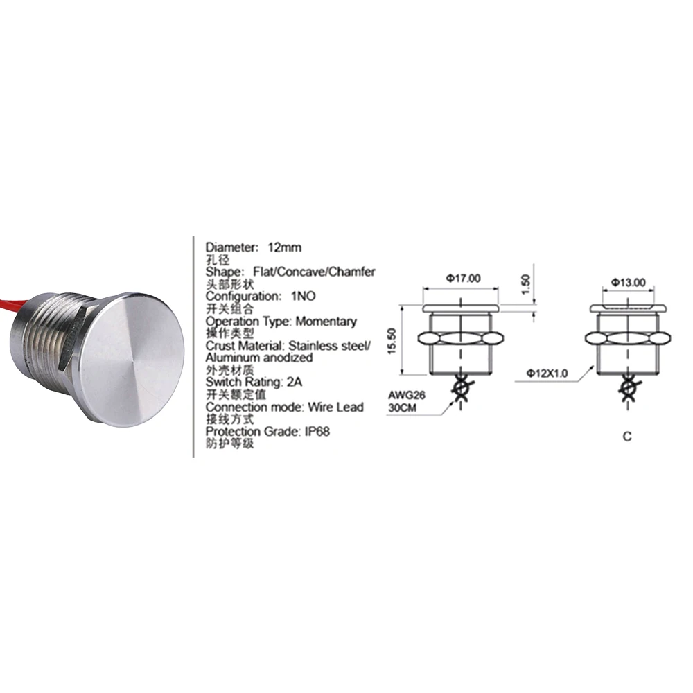 Abbeycon нержавеющая сталь без водонепроницаемости плоская головка 12 мм мгновенный