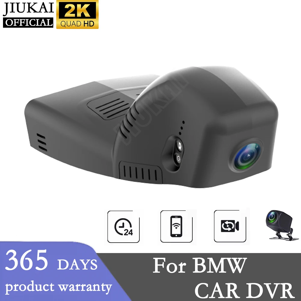 

Скрытый видеорегистратор для BMW F22, F45, F44, F46, F23, 2k, Wi-Fi, 24-часовой мониторинг парковки, двойные Объективы спереди и сзади, камера для автомобиль...