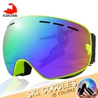 Новинка, двухслойные незапотевающие лыжные очки KoKossi, спортивные очки для снегохода, противопыльные очки для снега, сноуборда, очки для лыж