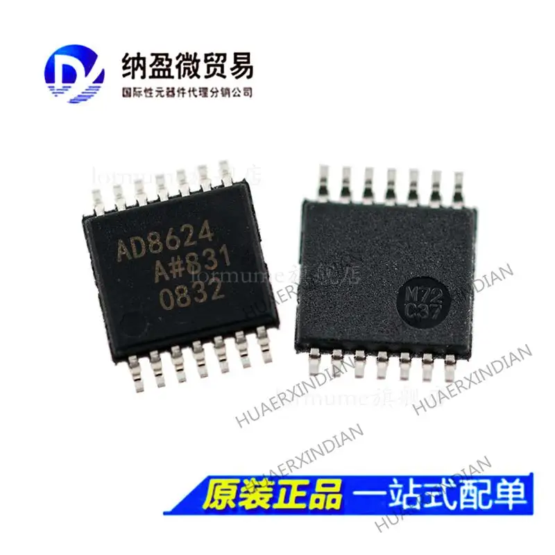 

5PCS AD8624ARUZ AD8624ARU AD8624 TSSOP-14 New Original