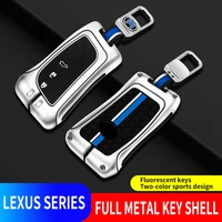 for lexus nx es ux us rc lx gx is rx 200 250h 350h ls 450h 260h 300h ux200 car remote key case cover shell accessories