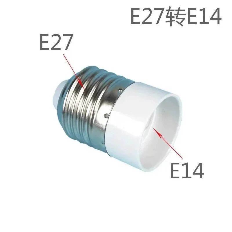 

Переходник E27 на E14 YUENSLIGHTING