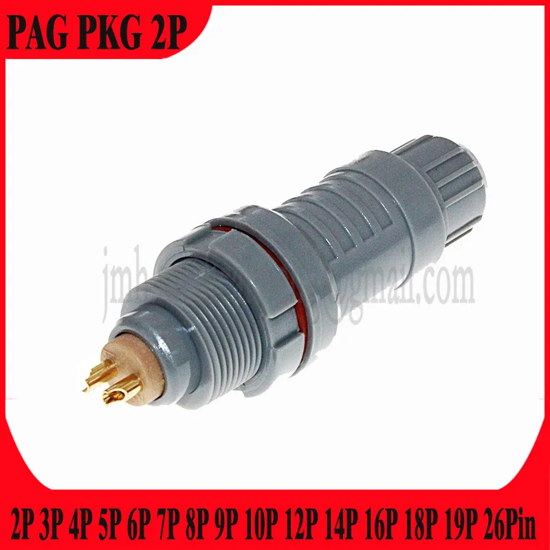 Паг PKG M17 2P 2 3 4 5 6 7 8 10 12 14 16 18 19 26-контактный медицинский пластмассовый самоблокирующийся разъем, 3-кнопочный позиционирующий штифт