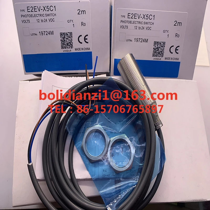 E2EV-X5C1 E2EV-X2C1 В наличии Оригинальный бесконтактный переключатель