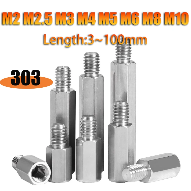 

Шпильки стойки для материнской платы из нержавеющей стали M2-M10