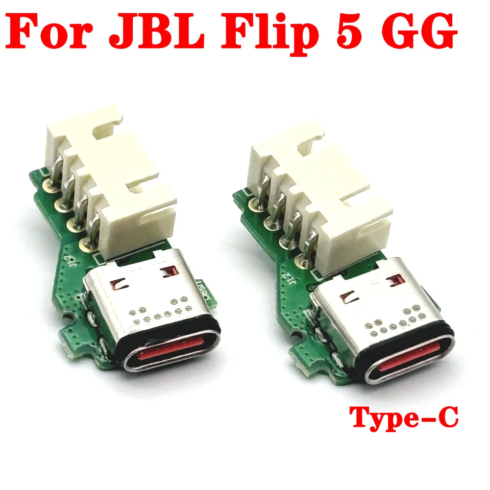 

1/10 шт. для JBL FLIP 5 GG Type-c USB-разъем для зарядки, USB-разъем, плата питания, оригинальный новый флип-разъем 5 шт.