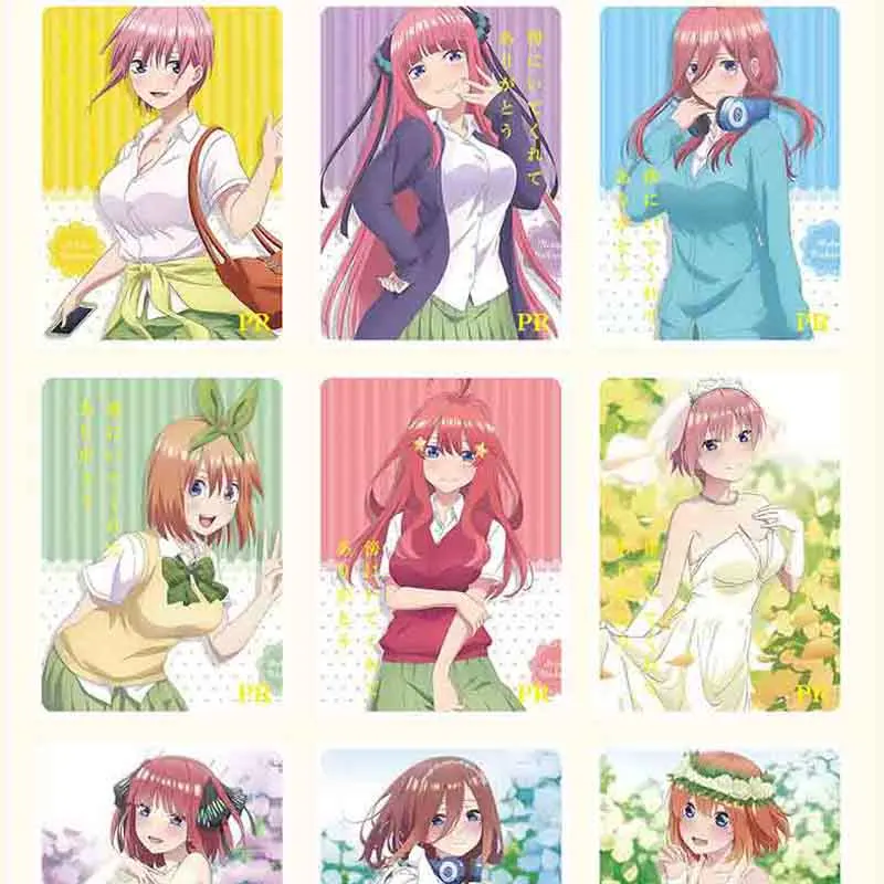 Рисунок 5 - Коллекционные карты с изображением