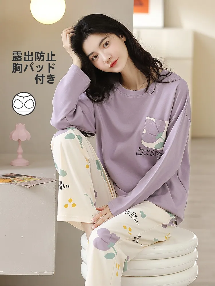 Пижамы женские весенне-осенние с нагрудником Цельный из чистого хлопка длинными