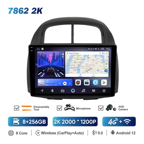 QSZN для Toyota Passo Daihatsu Boon Sirion Subaru Justy Perodua Myvi Автомобильный радиоприемник Мультимедийный видеоплеер GPS 4G Carplay Android 12