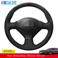 customize diy suede car steering wheel cover for honda s2000 2000 2008 acura rsx type s 2005 civic si 2002 2004 car interior