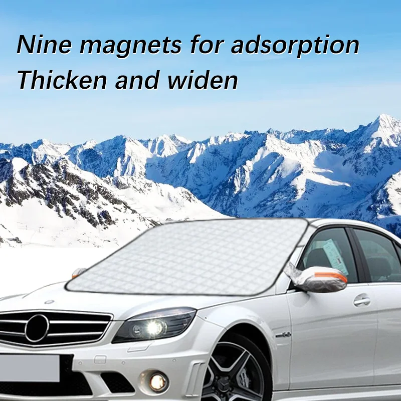 Магнитный автомобильный снежный чехол на лобовое стекло зимняя защита от льда