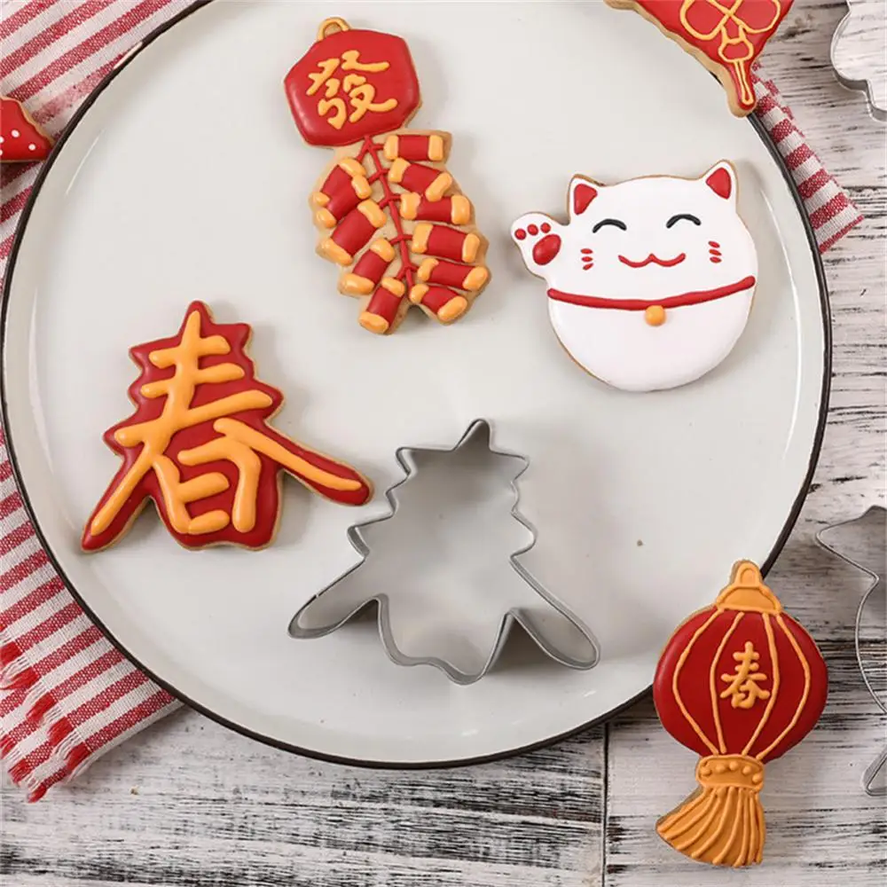 

8Pcs/set Cookie Cutter Spring Festival Mold Biscuit Press Stamp Pastry Cake DIY Baking Mould Bakeware Kitchen Accessories