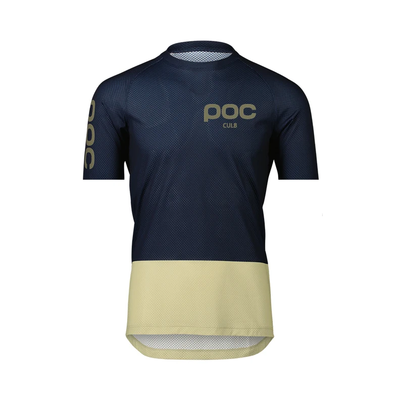 Лето 2024 Красочный Быстросохнущий Дышащий Корсет Велосипедный Трикотаж С