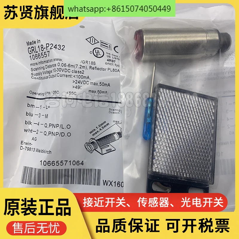 Оригинальная фотосессия/P2431V/P1132/P1137/P2437/P1131V/P2457/N2432