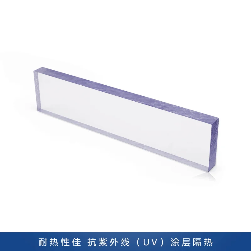 Солнечная Доска прозрачная плитка фотоизоляция крыши осветительная доска
