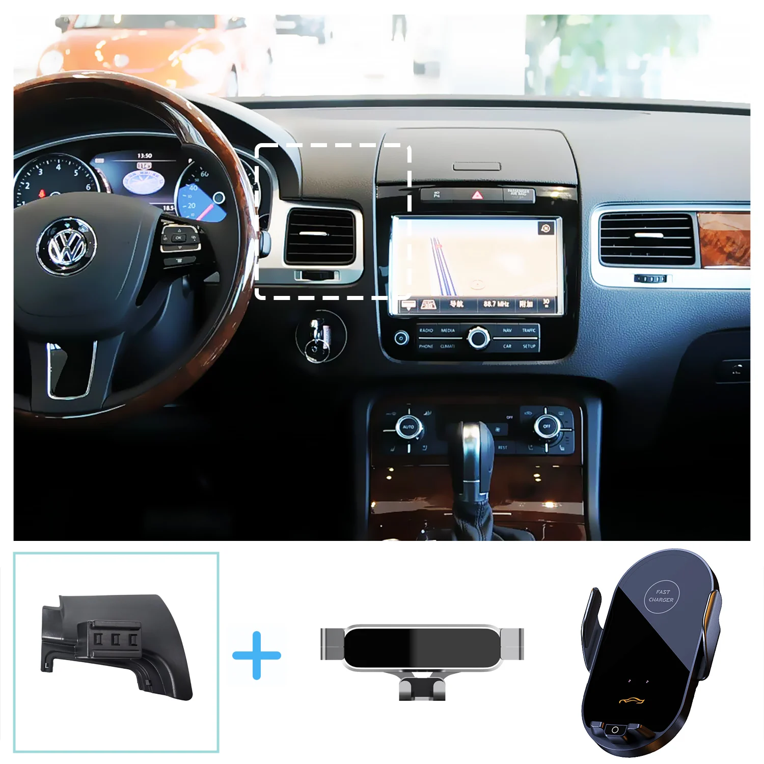 Фото Автомобильный держатель для телефона Volkswagen VW Touareg 2011 2012-2018, кронштейн для беспроводной зарядки, гравитационная подставка, аксессуары для крепления телефона №1