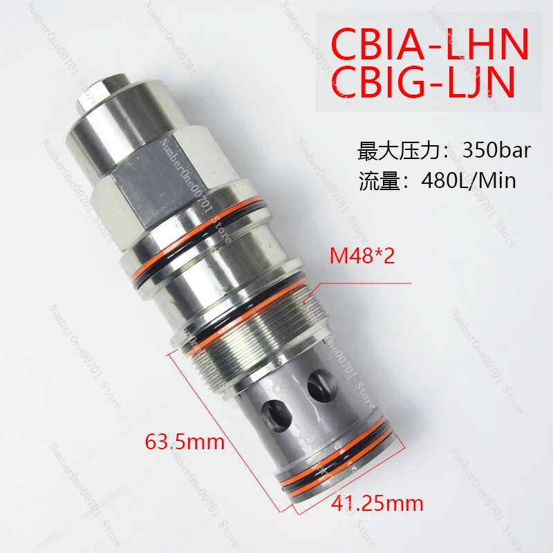 Противобалансирующий клапан солнечного типа резьбовой штепсельный