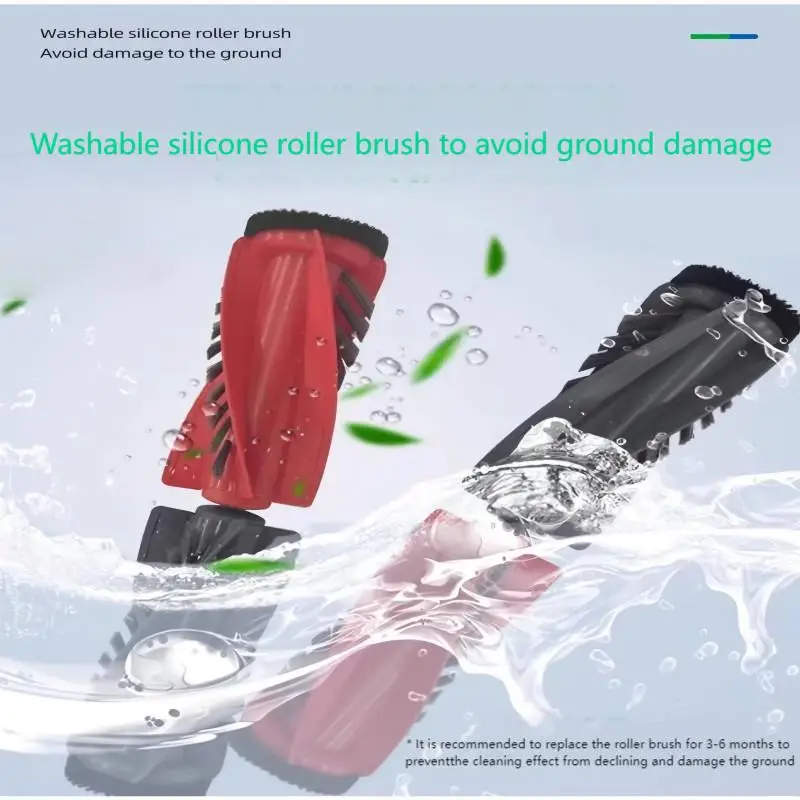 Roborock Saros 10R/G20S ультра вакуумные детали робота основная роликовая боковая щетка